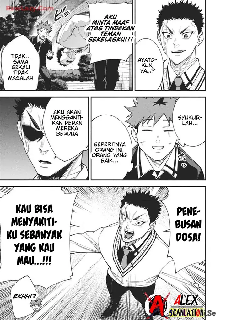 image-komik-tokyo-satsujin-gakuen-chapter-20-17/25