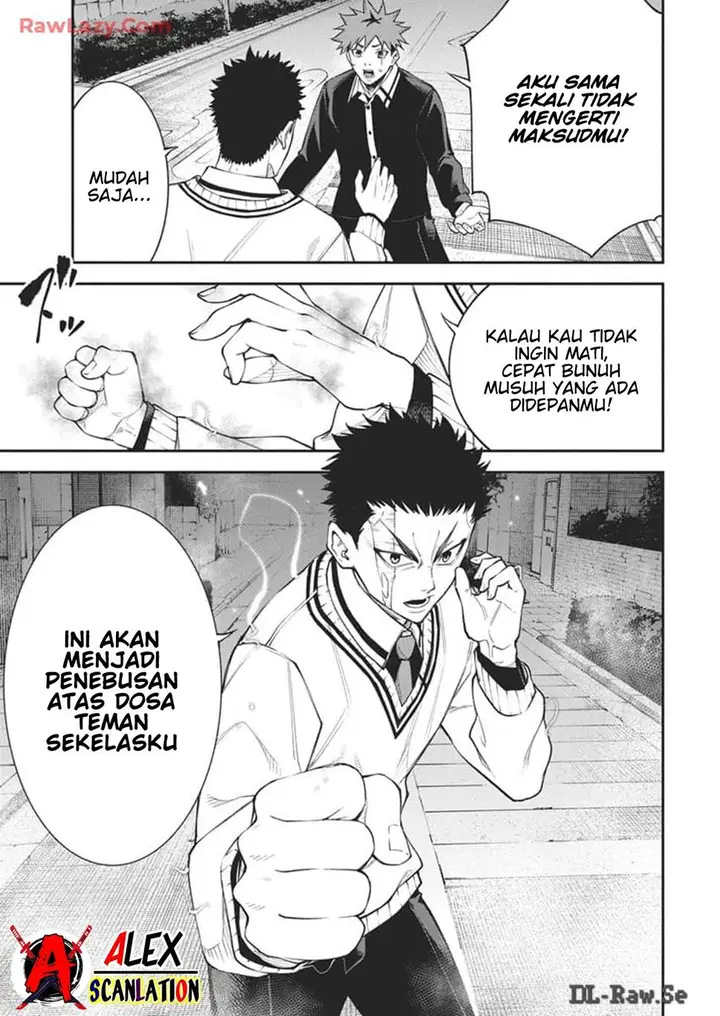 image-komik-tokyo-satsujin-gakuen-chapter-20-19/25