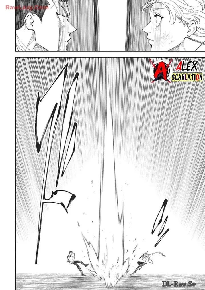 image-komik-tokyo-satsujin-gakuen-chapter-20-22/25