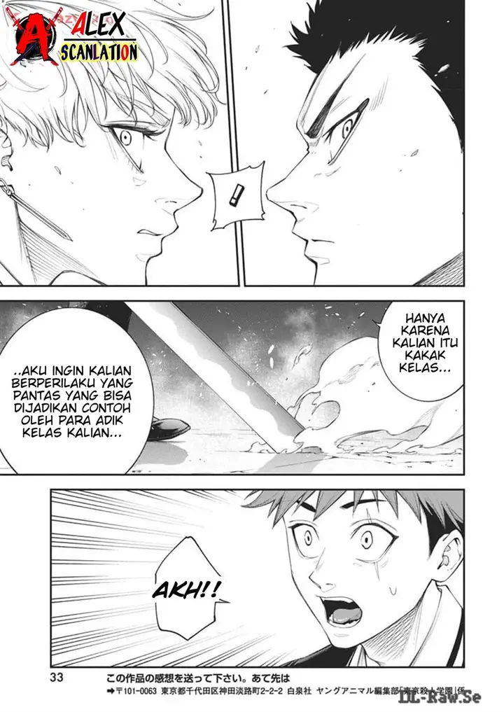 image-komik-tokyo-satsujin-gakuen-chapter-20-23/25