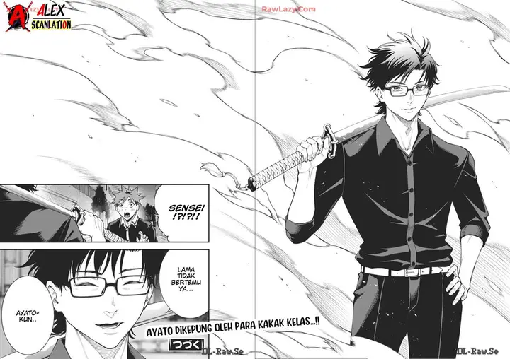 image-komik-tokyo-satsujin-gakuen-chapter-20-24/25