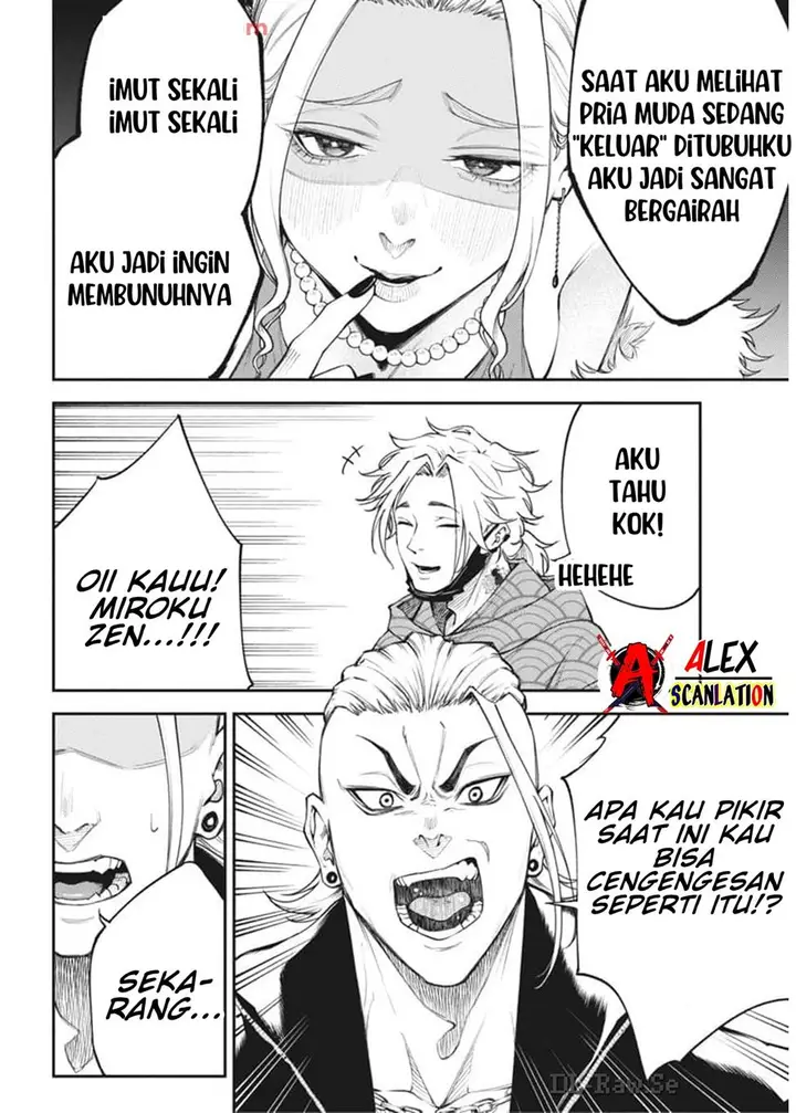 image-komik-tokyo-satsujin-gakuen-chapter-21-5/28