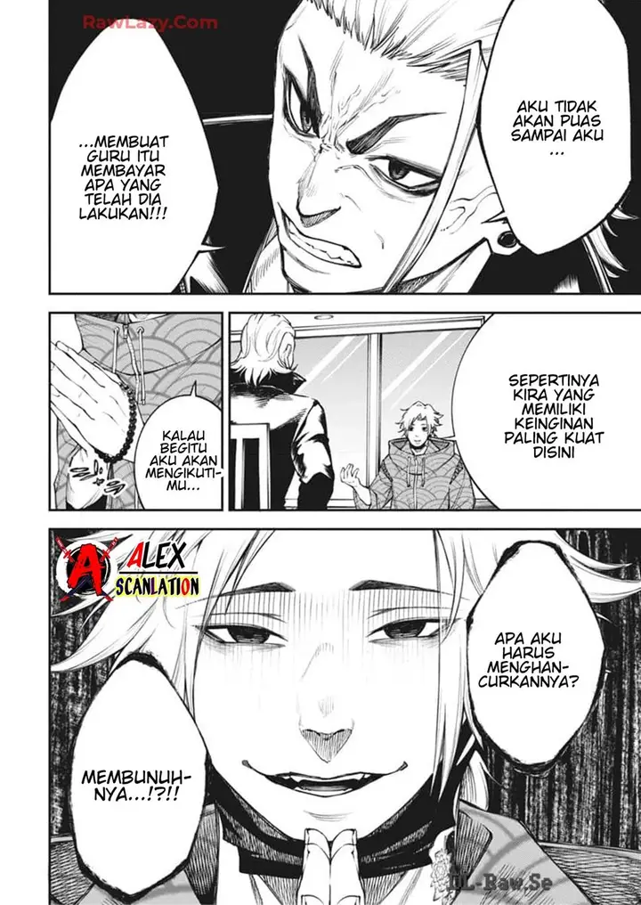 image-komik-tokyo-satsujin-gakuen-chapter-21-11/28