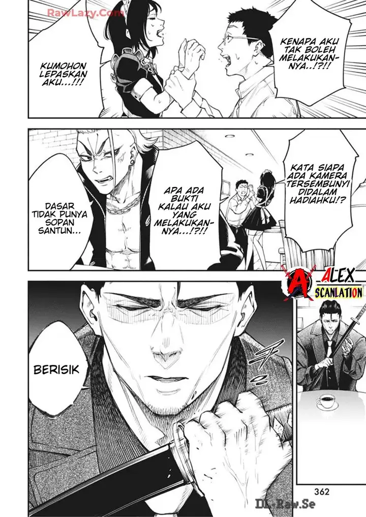 image-komik-tokyo-satsujin-gakuen-chapter-21-15/28