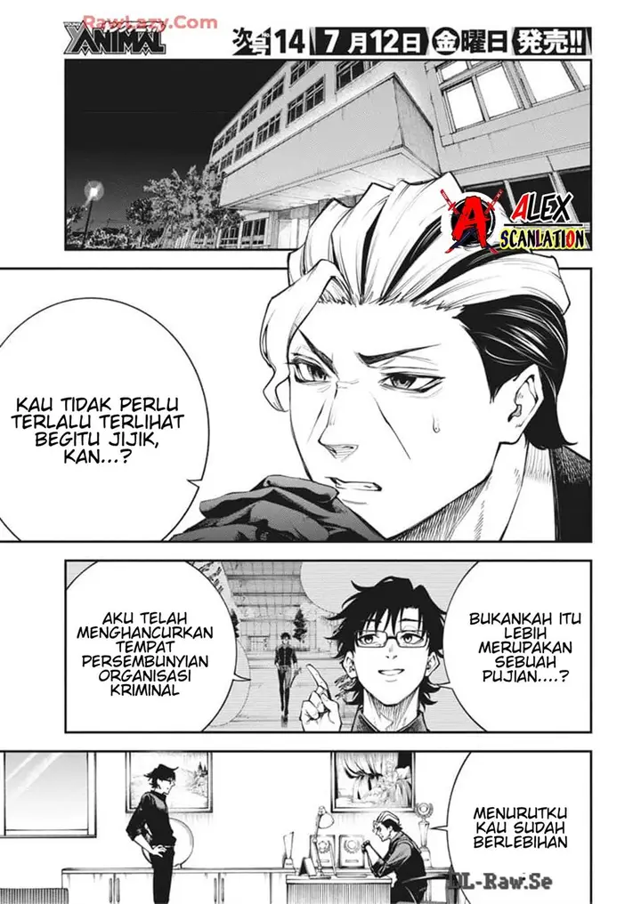 image-komik-tokyo-satsujin-gakuen-chapter-21-20/28