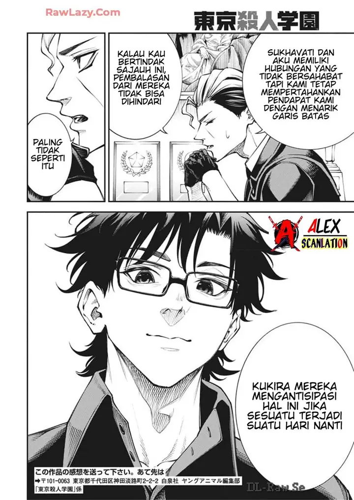 image-komik-tokyo-satsujin-gakuen-chapter-21-21/28