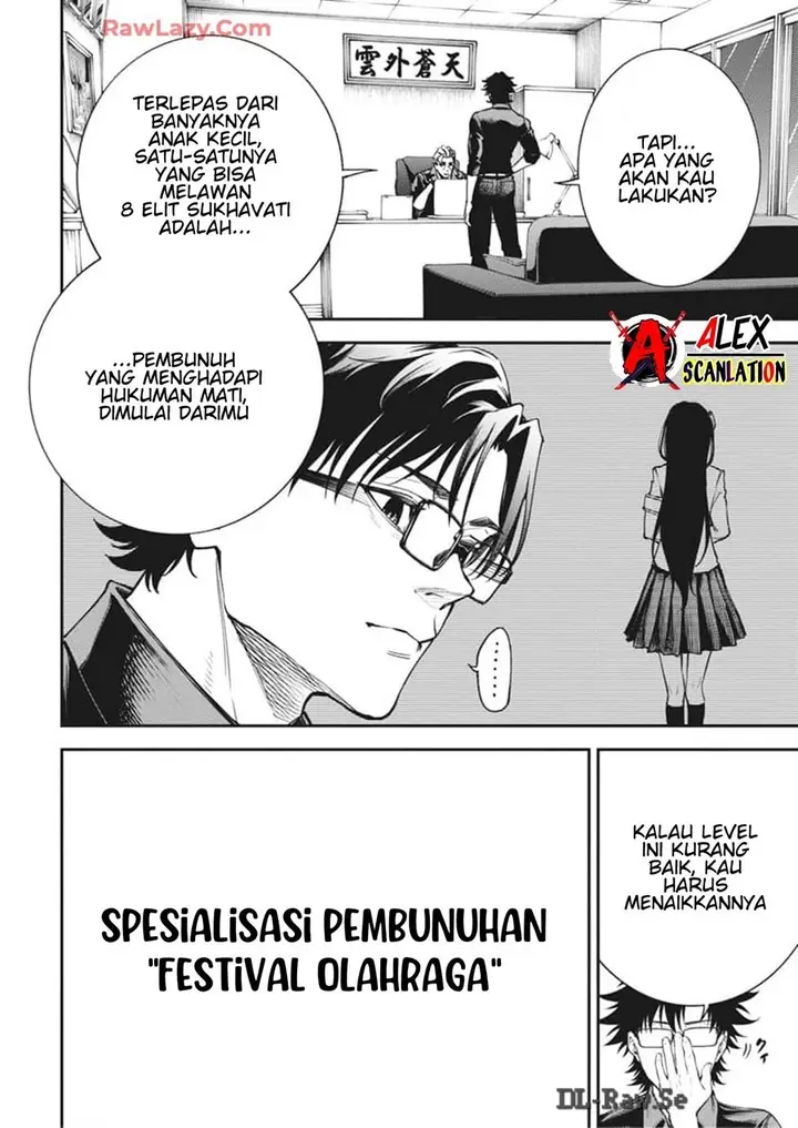 image-komik-tokyo-satsujin-gakuen-chapter-21-23/28