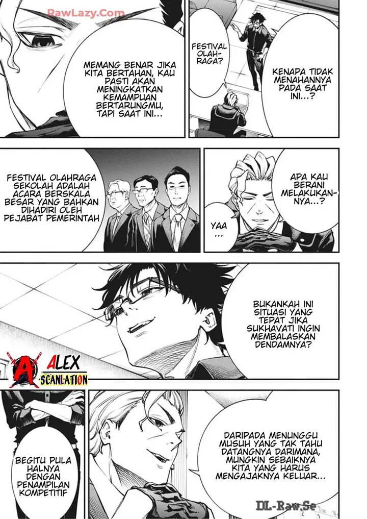 image-komik-tokyo-satsujin-gakuen-chapter-21-24/28