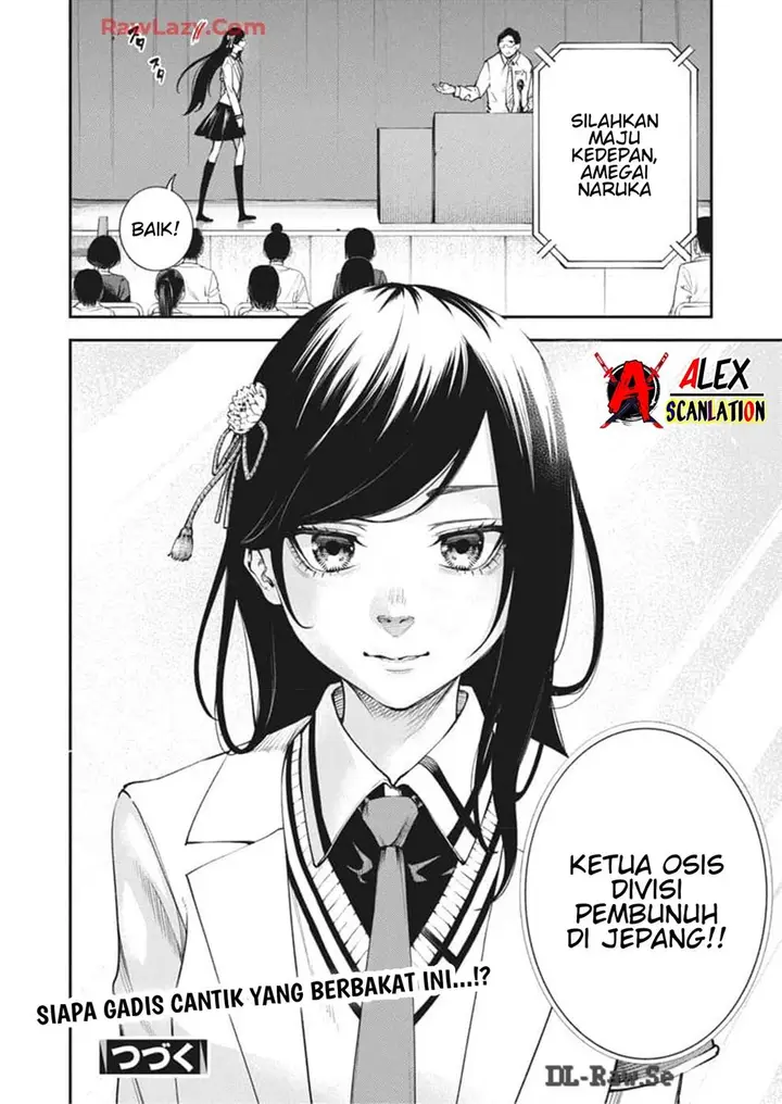 image-komik-tokyo-satsujin-gakuen-chapter-21-27/28