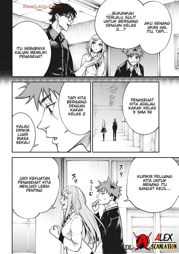 image-komik-tokyo-satsujin-gakuen-chapter-22-5/25