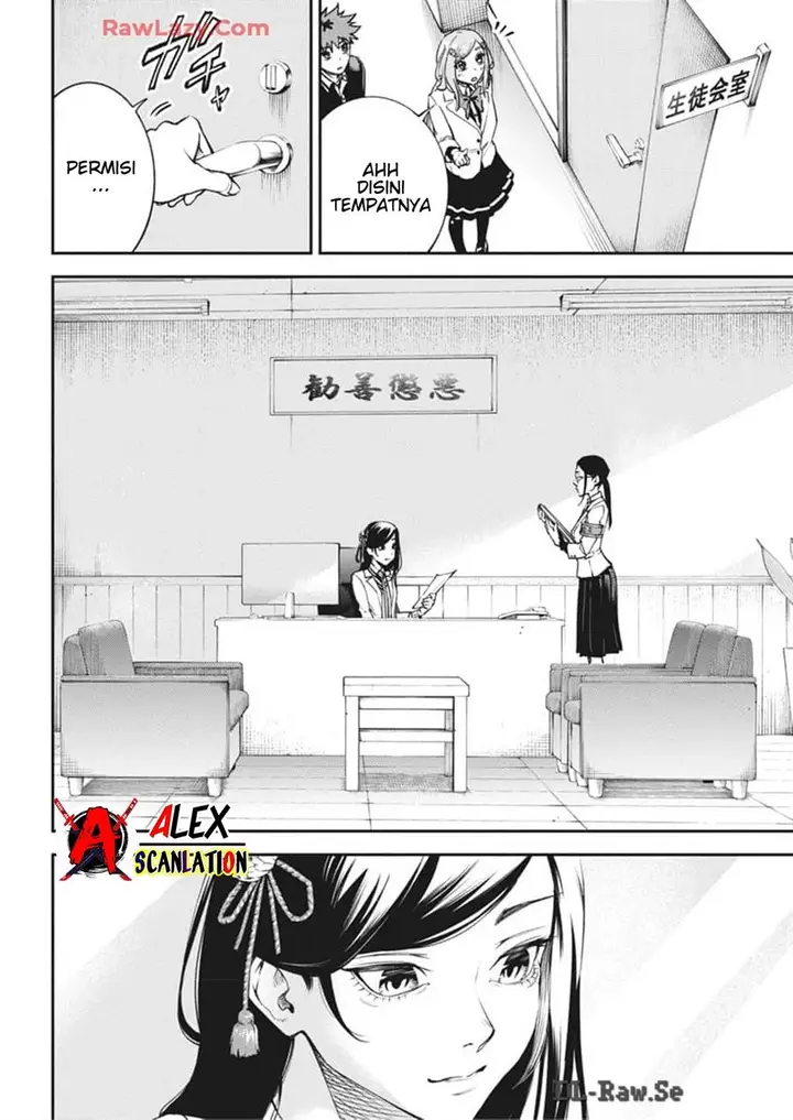 image-komik-tokyo-satsujin-gakuen-chapter-22-7/25
