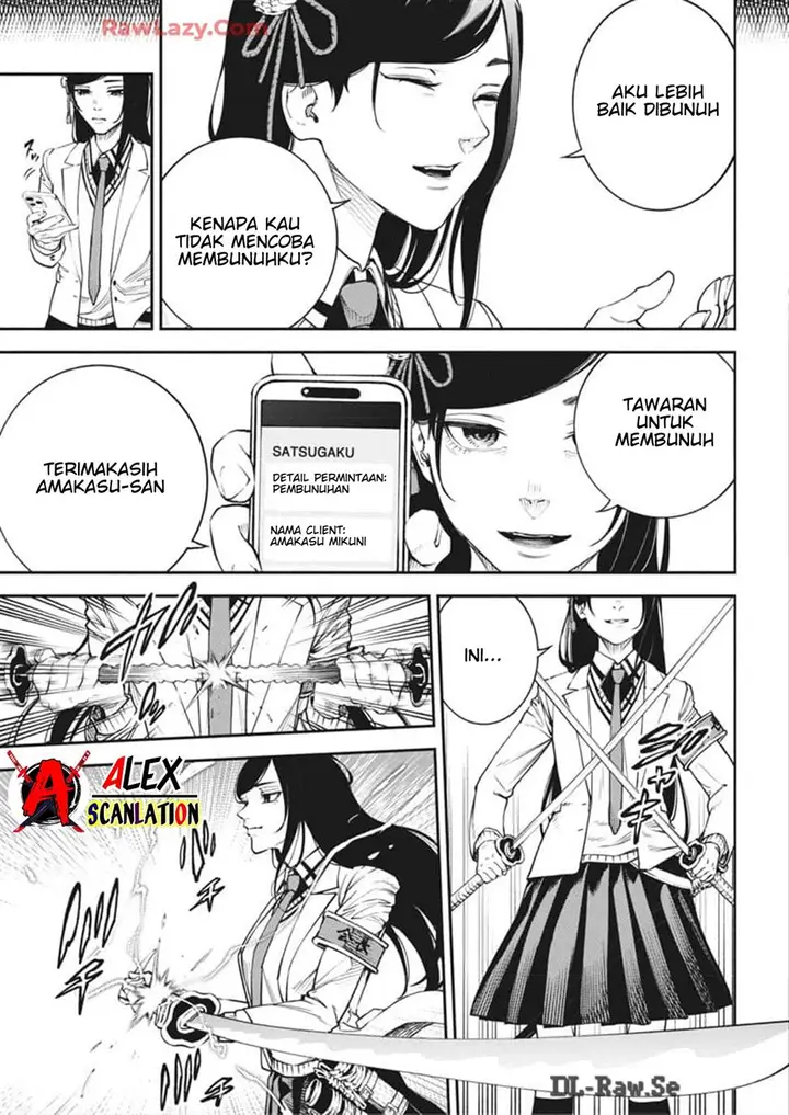 image-komik-tokyo-satsujin-gakuen-chapter-22-18/25