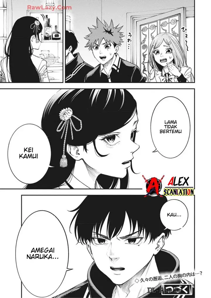 image-komik-tokyo-satsujin-gakuen-chapter-22-24/25