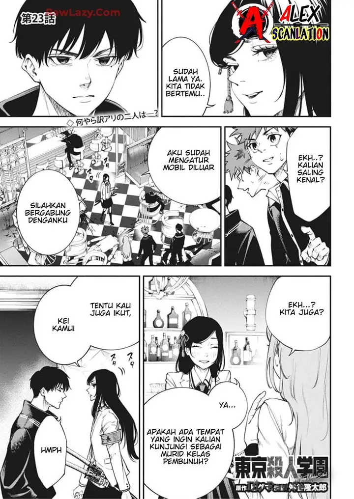 image-komik-tokyo-satsujin-gakuen-chapter-23-2/25