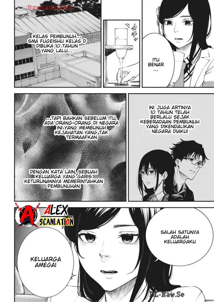 image-komik-tokyo-satsujin-gakuen-chapter-23-5/25