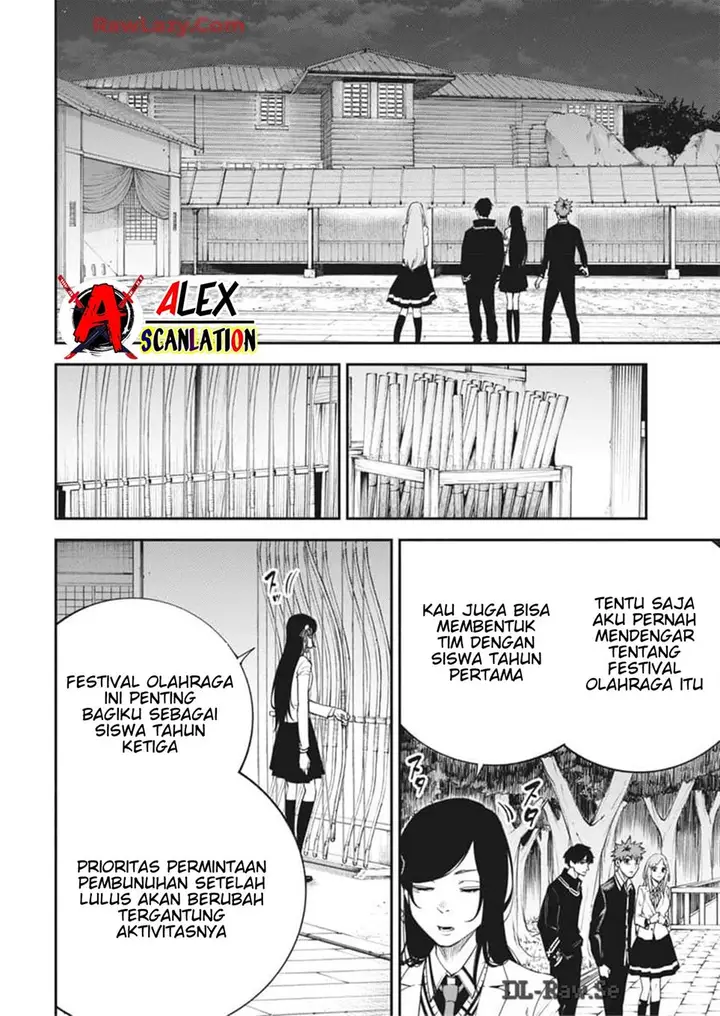 image-komik-tokyo-satsujin-gakuen-chapter-23-11/25