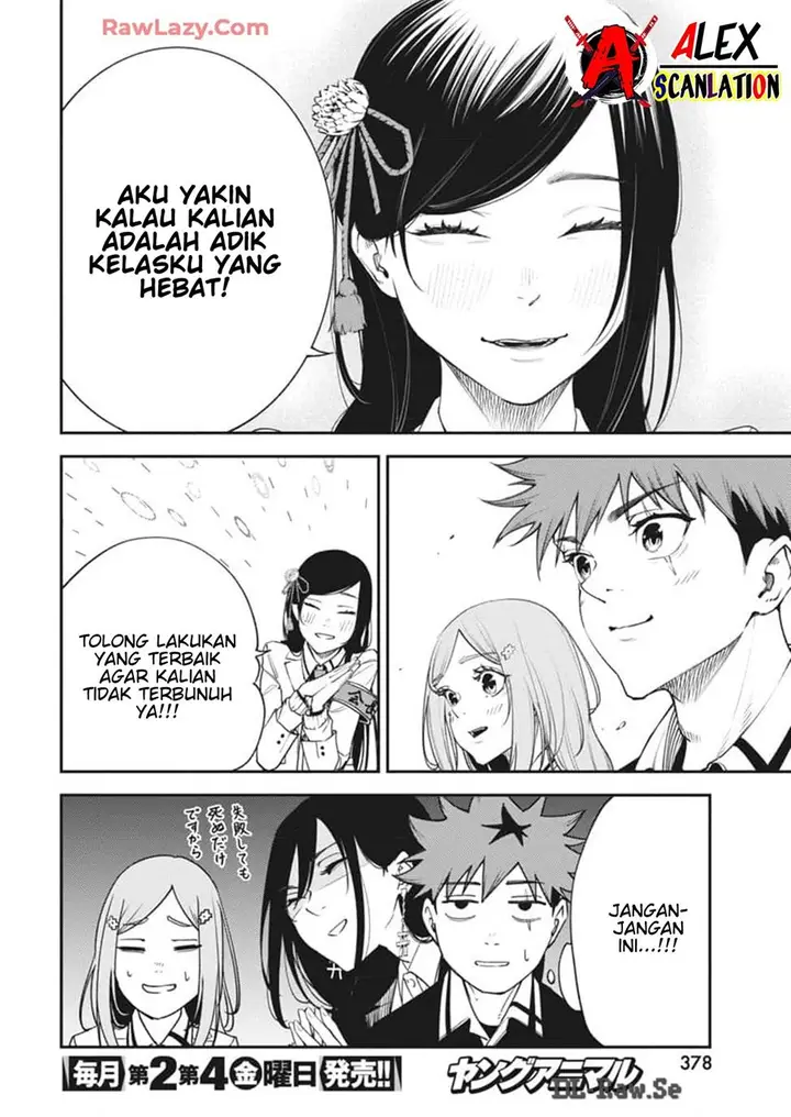 image-komik-tokyo-satsujin-gakuen-chapter-23-15/25