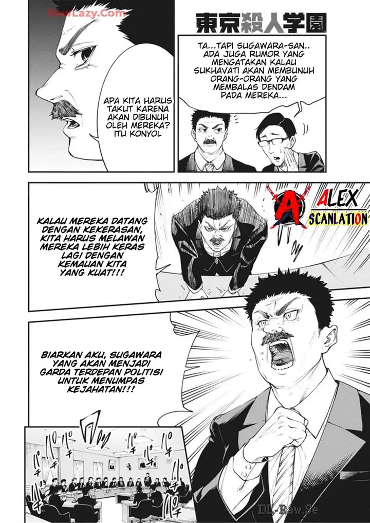 image-komik-tokyo-satsujin-gakuen-chapter-23-17/25