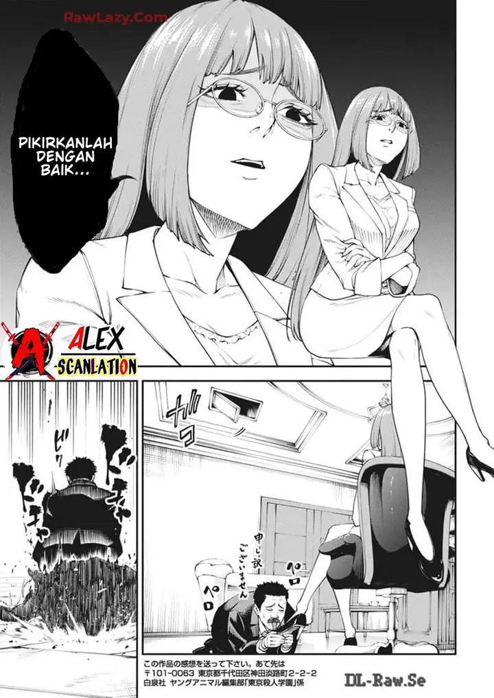 image-komik-tokyo-satsujin-gakuen-chapter-23-20/25