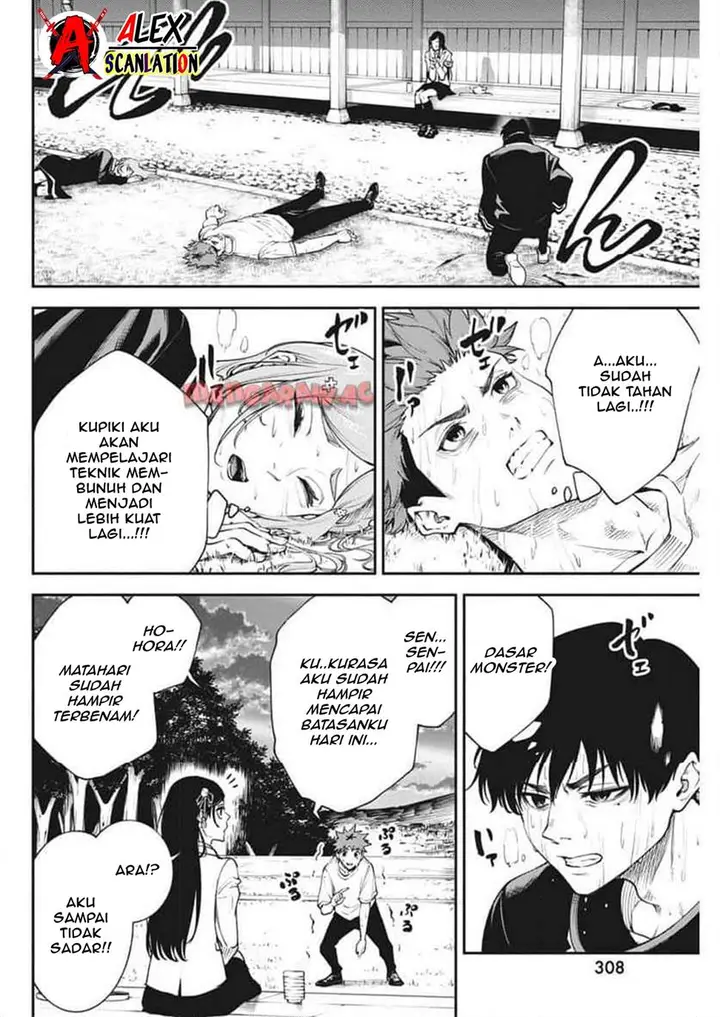 image-komik-tokyo-satsujin-gakuen-chapter-24-3/24
