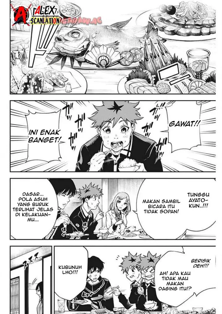 image-komik-tokyo-satsujin-gakuen-chapter-24-5/24