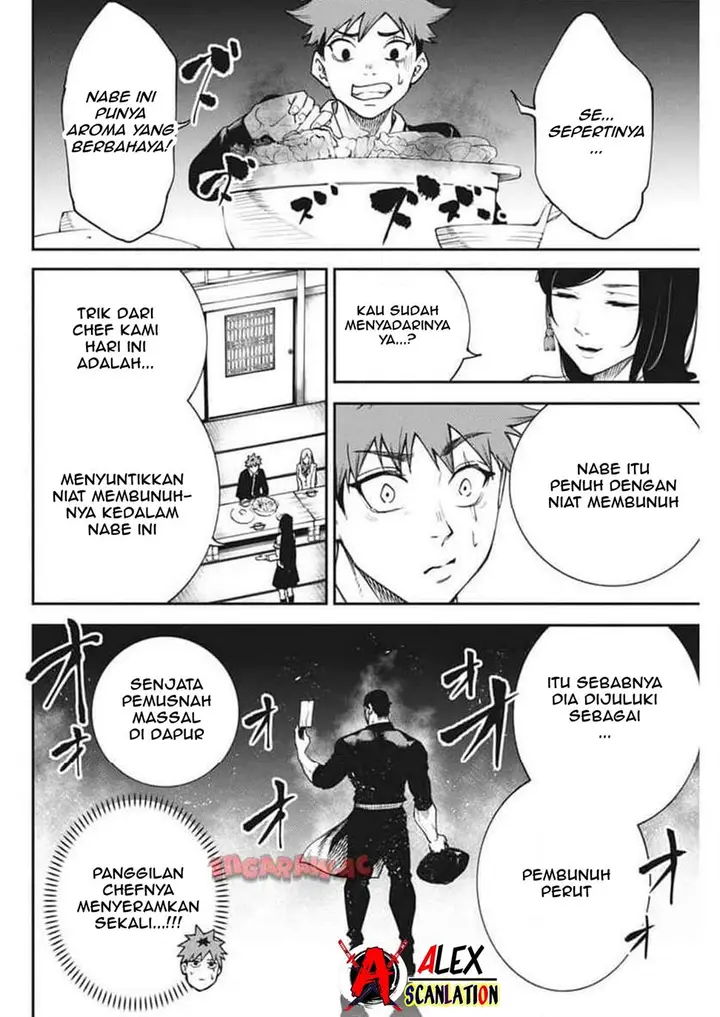 image-komik-tokyo-satsujin-gakuen-chapter-24-7/24