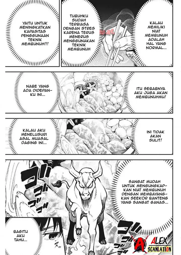 image-komik-tokyo-satsujin-gakuen-chapter-24-10/24