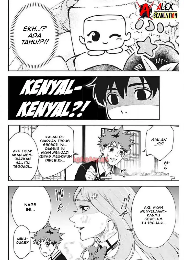 image-komik-tokyo-satsujin-gakuen-chapter-24-11/24
