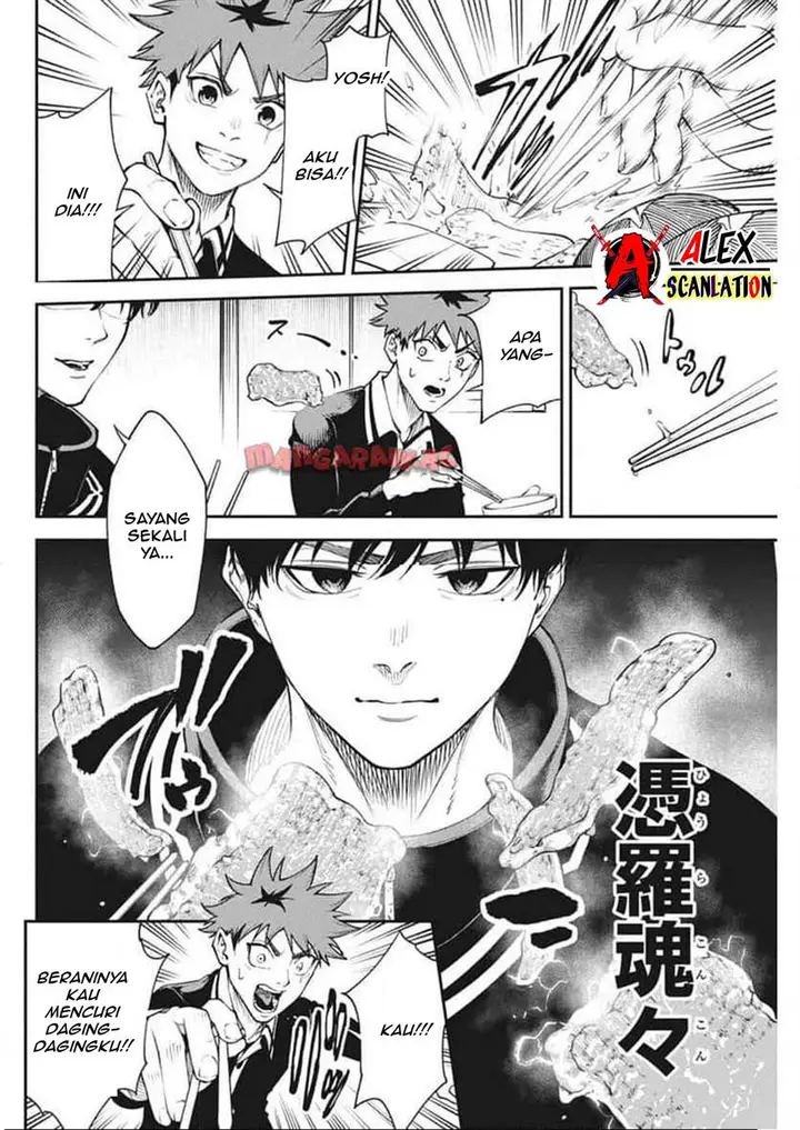image-komik-tokyo-satsujin-gakuen-chapter-24-13/24