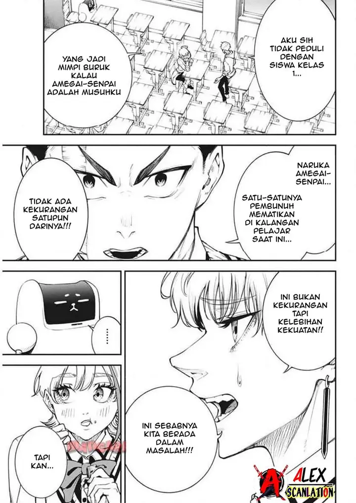 image-komik-tokyo-satsujin-gakuen-chapter-24-18/24