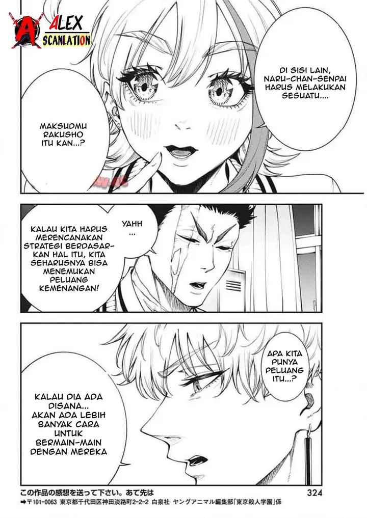 image-komik-tokyo-satsujin-gakuen-chapter-24-19/24