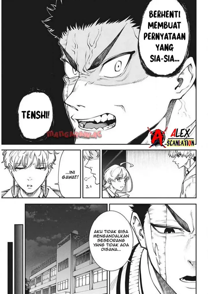 image-komik-tokyo-satsujin-gakuen-chapter-24-20/24