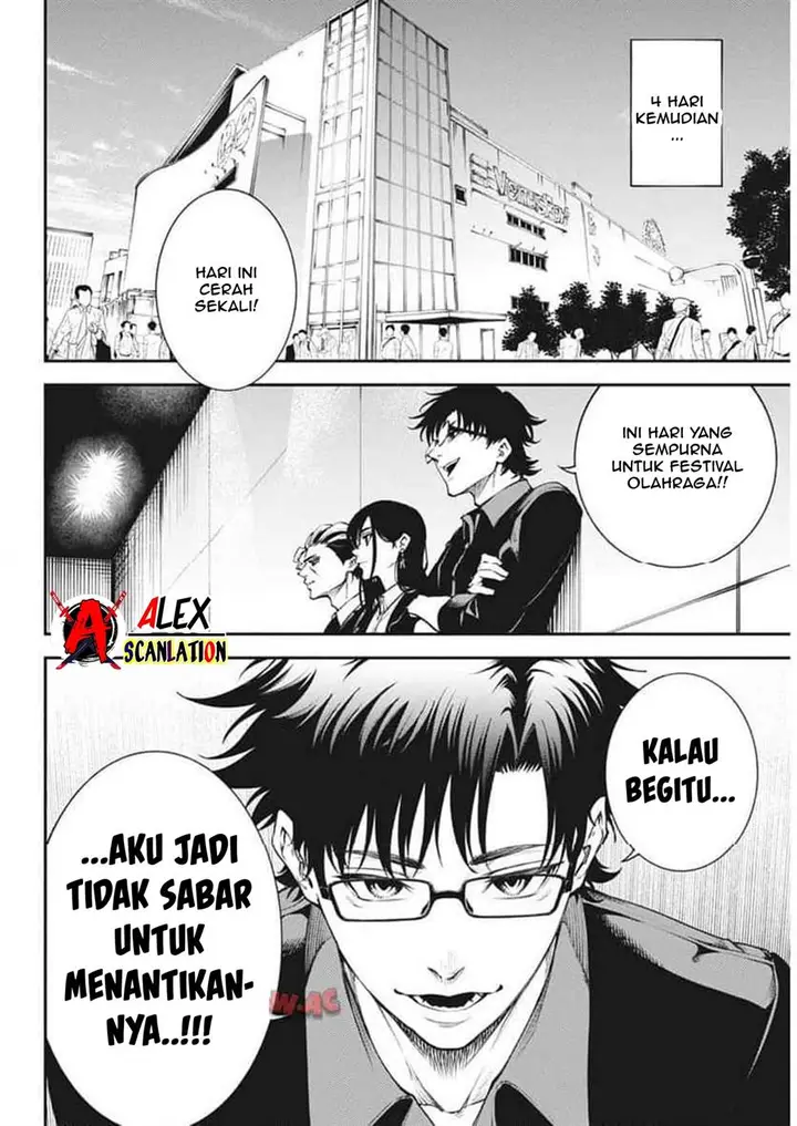 image-komik-tokyo-satsujin-gakuen-chapter-24-21/24