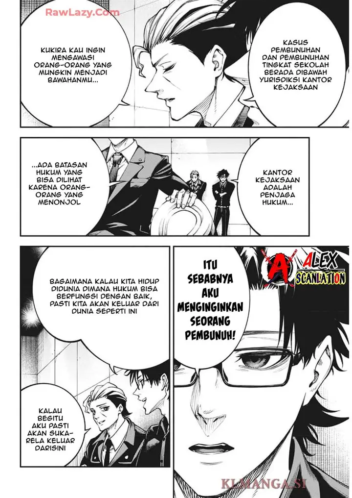 image-komik-tokyo-satsujin-gakuen-chapter-25-3/26