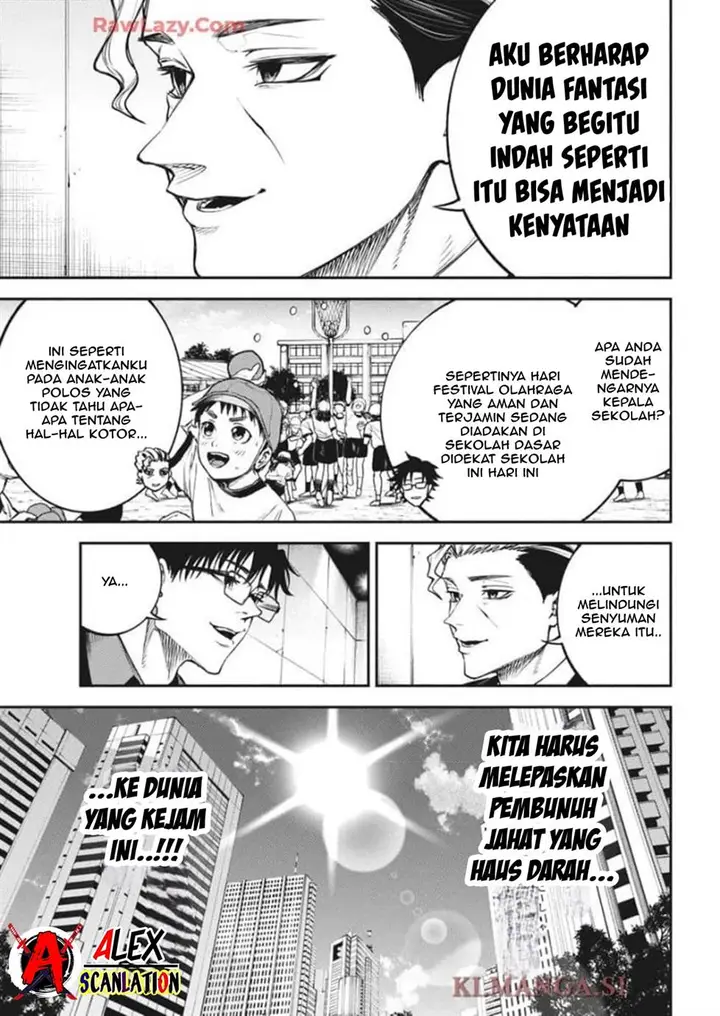 image-komik-tokyo-satsujin-gakuen-chapter-25-4/26