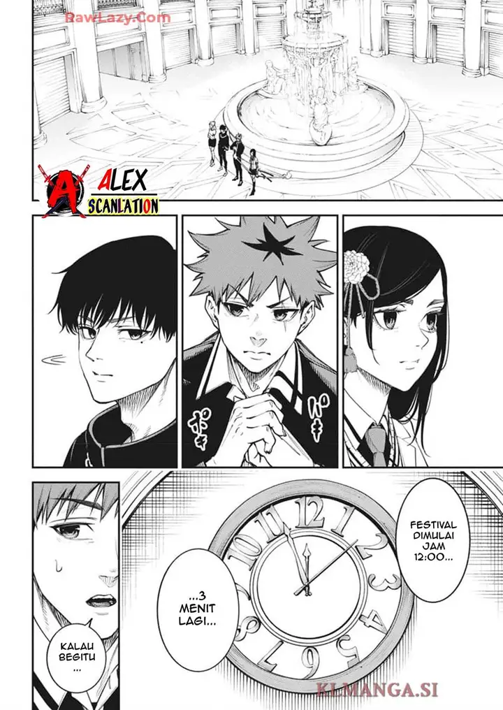 image-komik-tokyo-satsujin-gakuen-chapter-25-5/26
