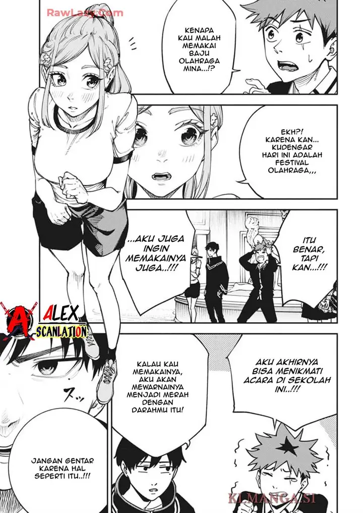 image-komik-tokyo-satsujin-gakuen-chapter-25-6/26