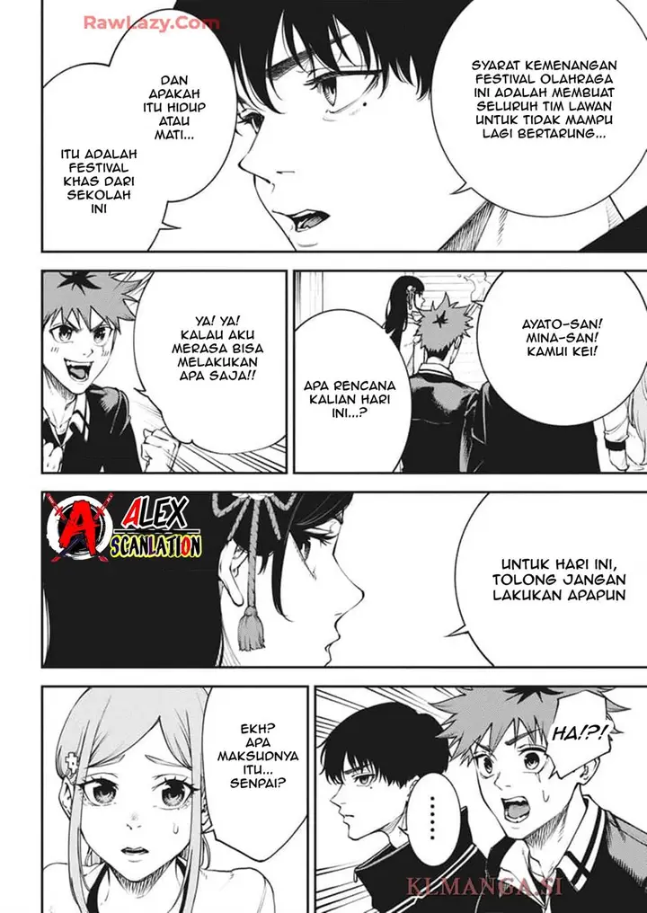 image-komik-tokyo-satsujin-gakuen-chapter-25-7/26