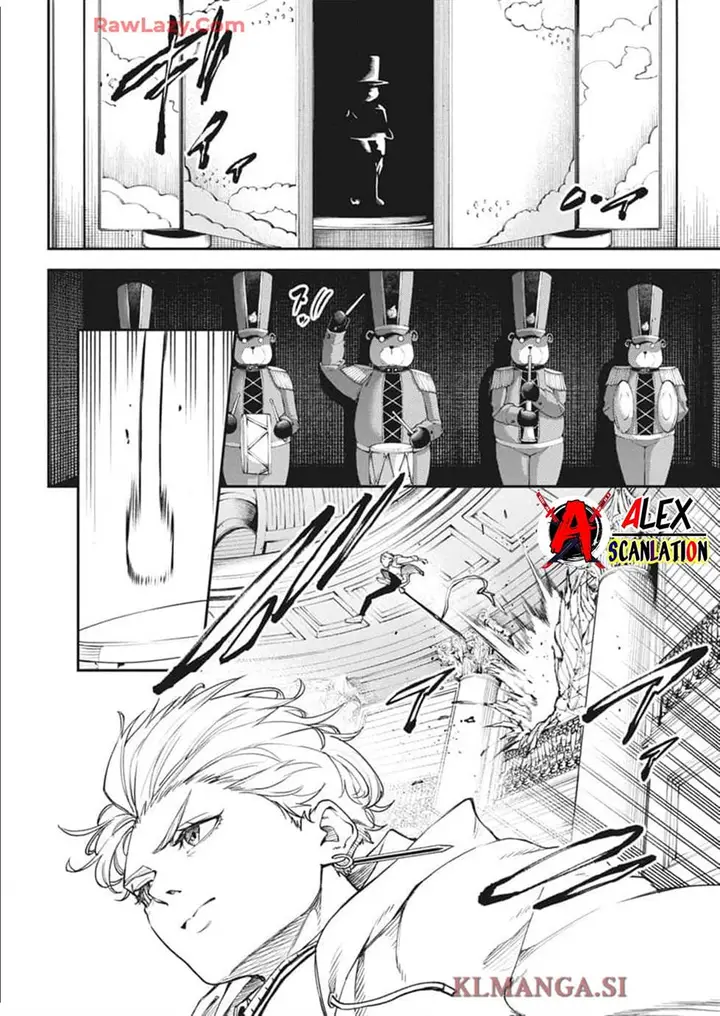 image-komik-tokyo-satsujin-gakuen-chapter-25-11/26