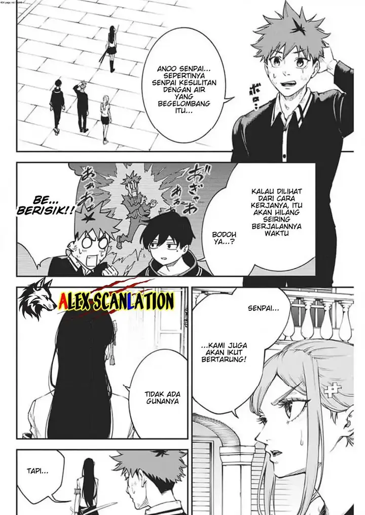 image-komik-tokyo-satsujin-gakuen-chapter-26-3/28