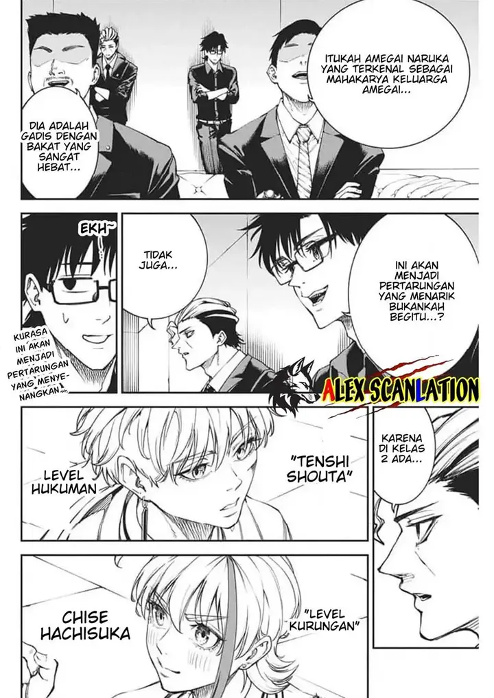 image-komik-tokyo-satsujin-gakuen-chapter-26-5/28