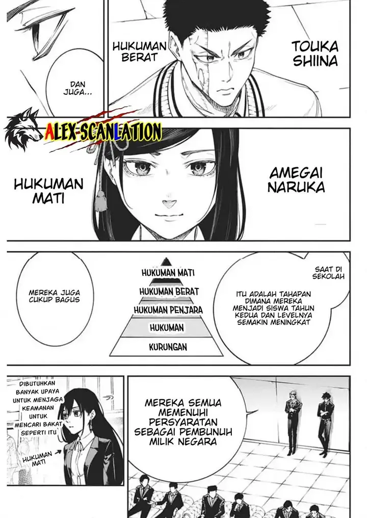 image-komik-tokyo-satsujin-gakuen-chapter-26-6/28