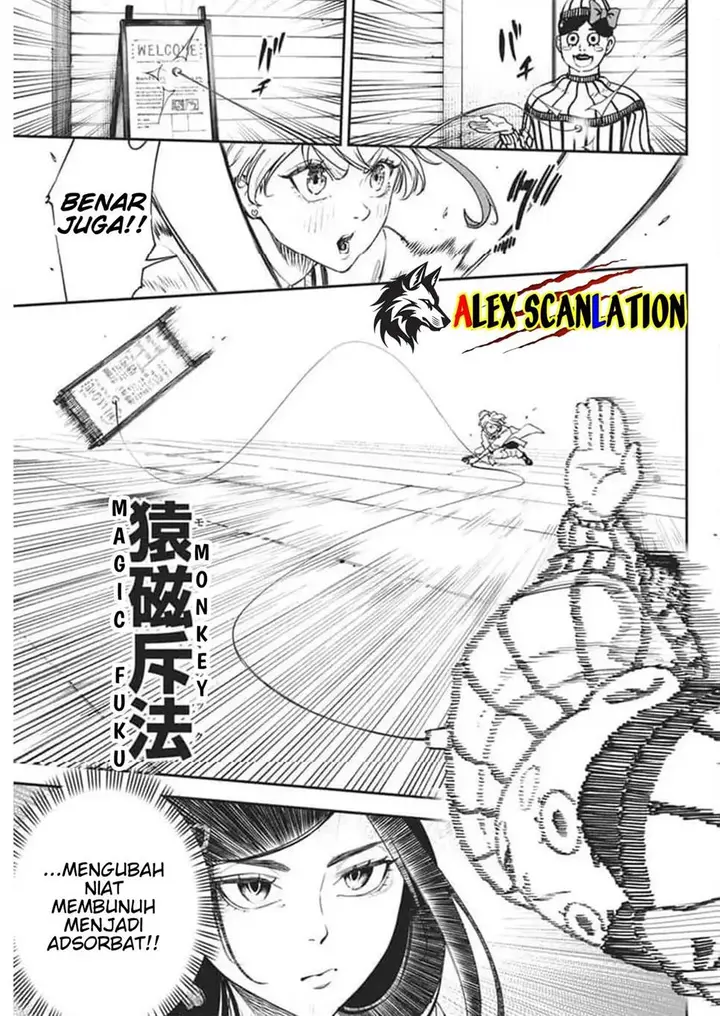 image-komik-tokyo-satsujin-gakuen-chapter-26-10/28