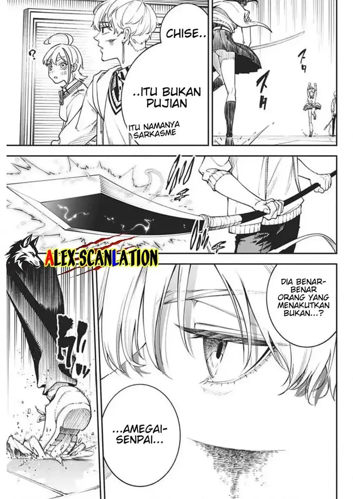 image-komik-tokyo-satsujin-gakuen-chapter-26-14/28