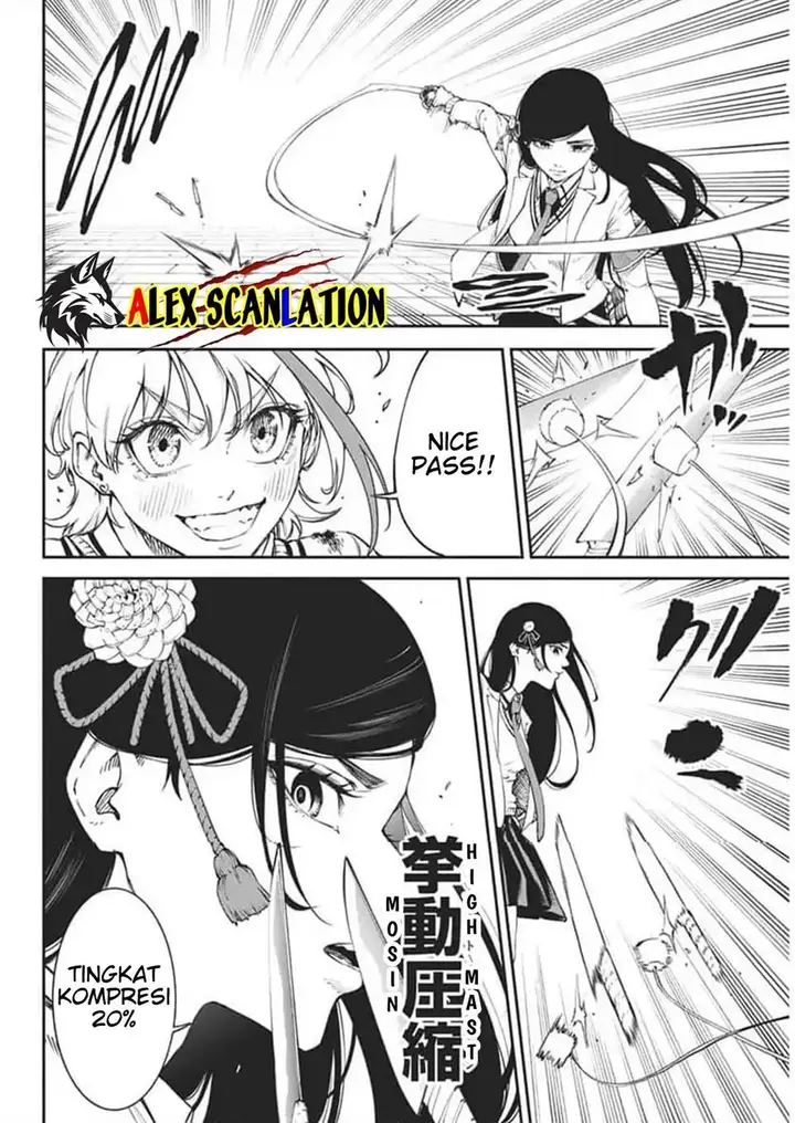 image-komik-tokyo-satsujin-gakuen-chapter-26-20/28