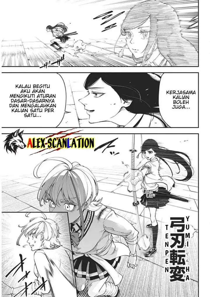 image-komik-tokyo-satsujin-gakuen-chapter-26-21/28