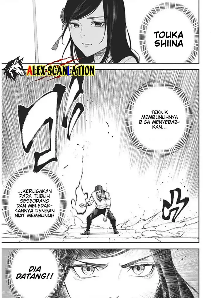 image-komik-tokyo-satsujin-gakuen-chapter-26-23/28