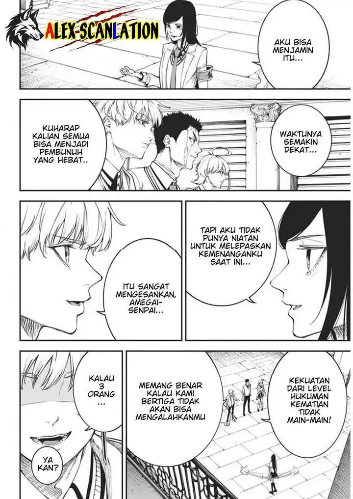 image-komik-tokyo-satsujin-gakuen-chapter-26-26/28