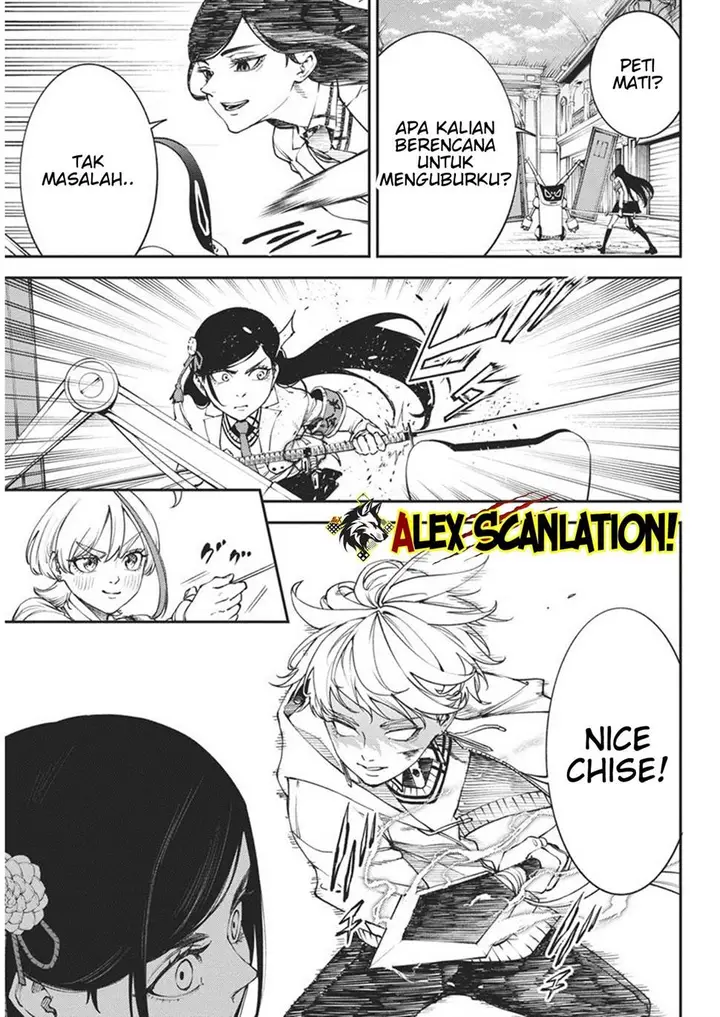 image-komik-tokyo-satsujin-gakuen-chapter-27-6/27