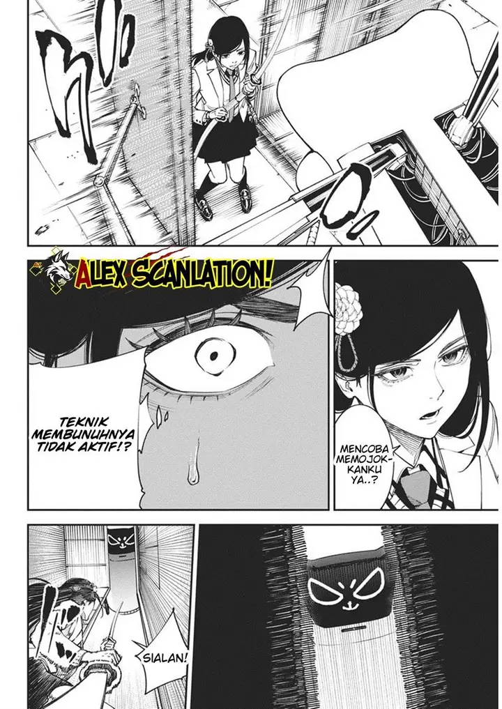 image-komik-tokyo-satsujin-gakuen-chapter-27-11/27